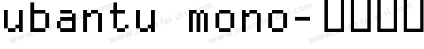 ubantu mono字体转换